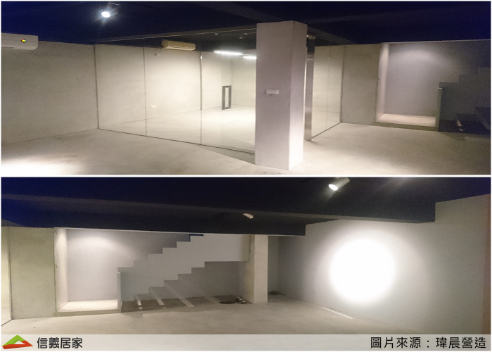 房屋原況