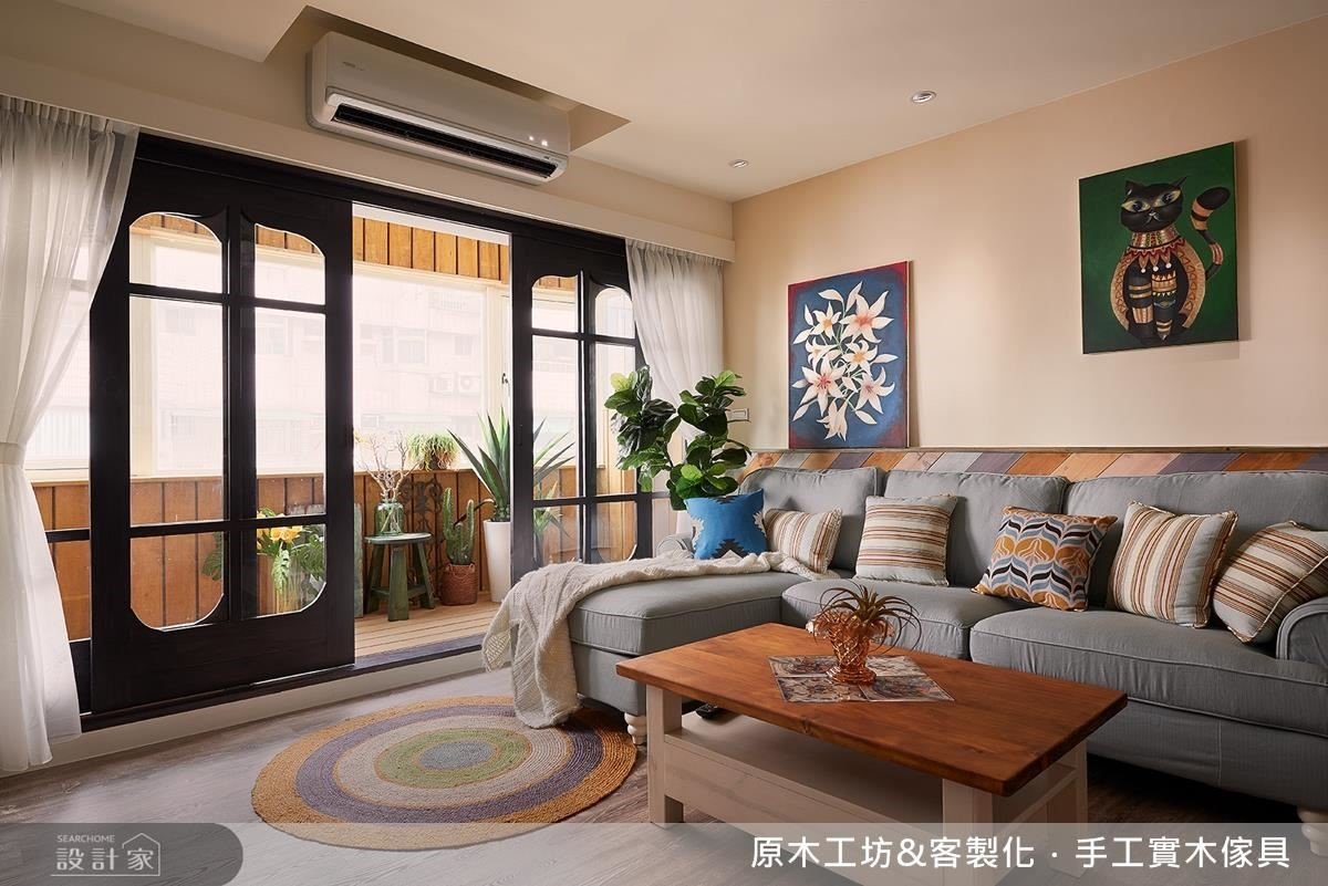 【陽台】使用空間不足
