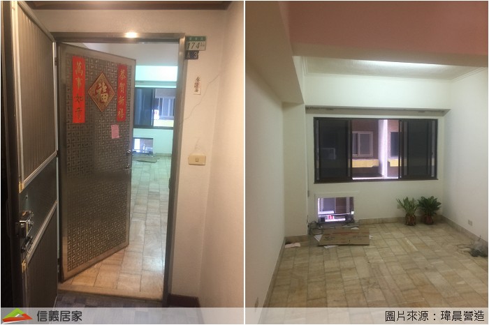 由於屋齡已逾40年,水電線老舊,室內零星空間多,讓室內看起來更狹隘。
