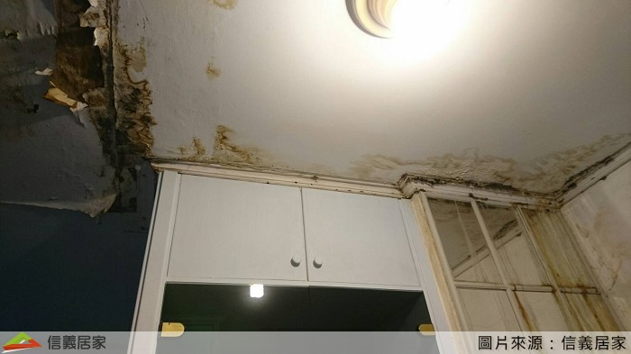 【壁面、天花板持續漏水】可能是給水管破裂引起
