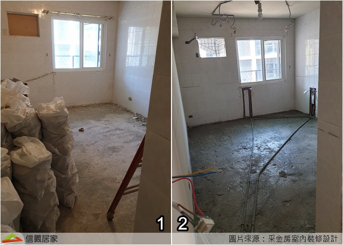 步驟1／將原始磁磚拆除打鑿並去除。 步驟2／配置電路管線。
