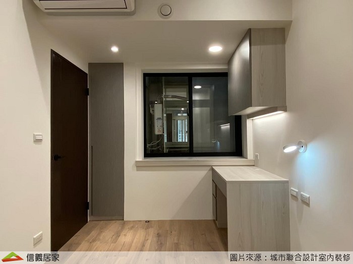 繽紛居家也能無壓入住，完美配色不擁擠